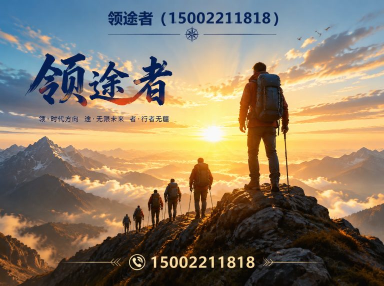 南开区户外充气帐篷展示图
