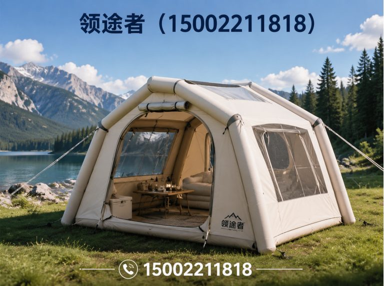 南开区野营帐篷展示图