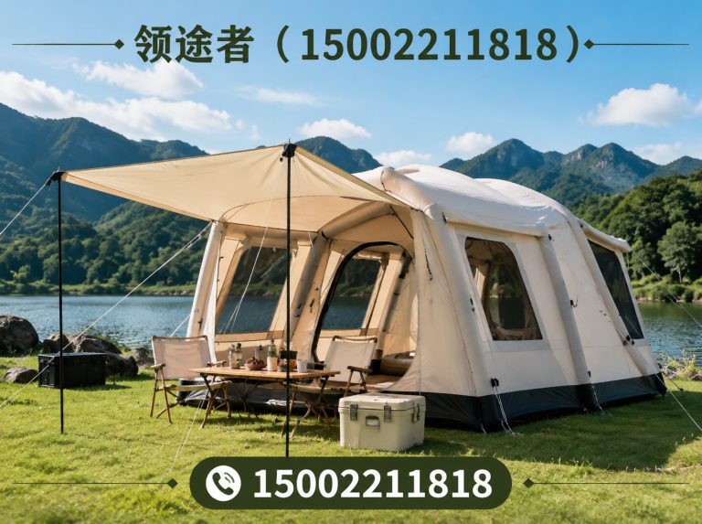 南开区天津户外用品展示图