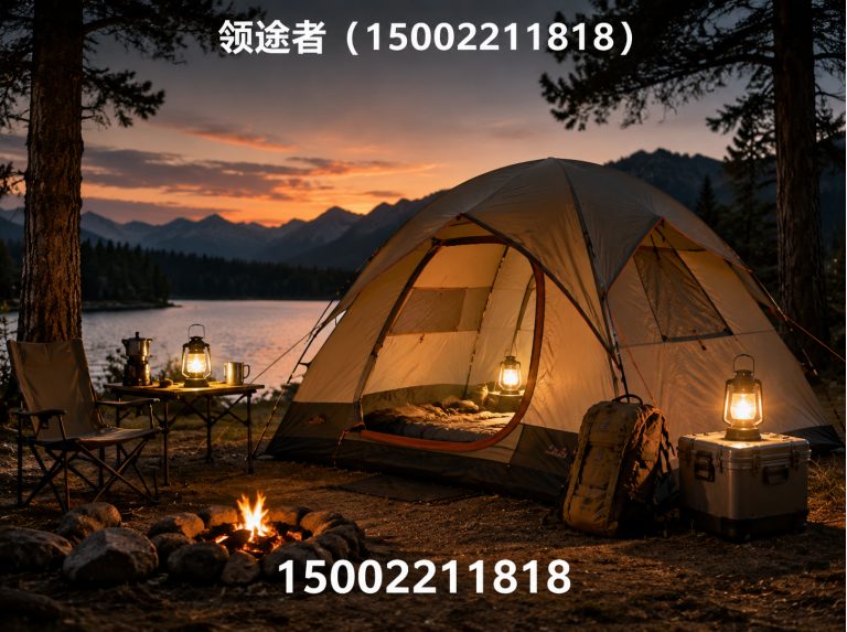 南开区露营帐篷展示图